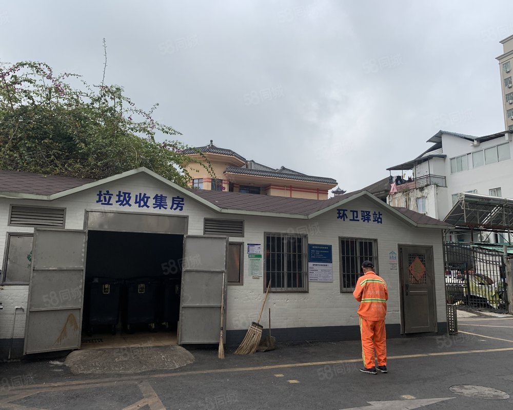 【逸秀新村, 逸秀新村小区详情,房价走势,房源,业主论坛】- 深圳58