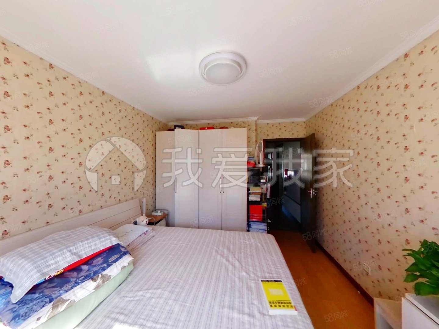 楓澤園3室2廳1衛(wèi)93.83㎡南北439萬