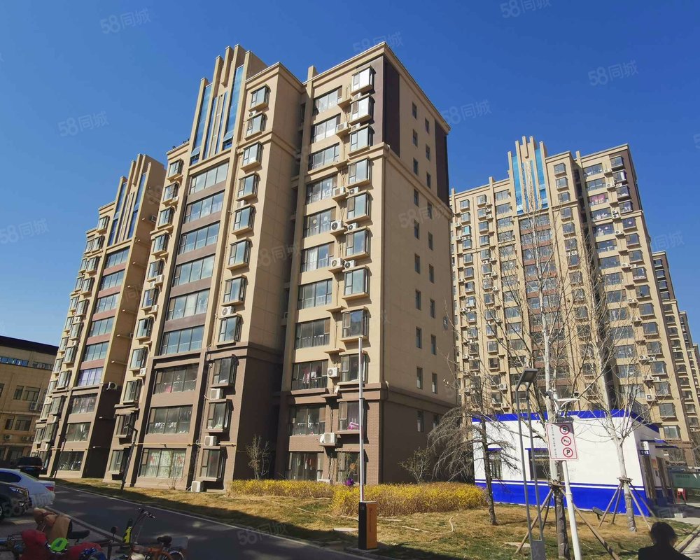 【名城首府, 名城首府小区详情,房价走势,房源,业主论坛】- 邯郸58