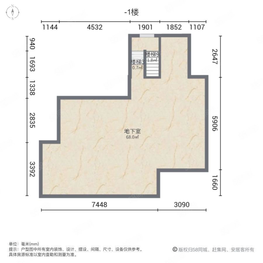 广瑞瑞城花园(别墅)4室2厅6卫233.19㎡南1500万