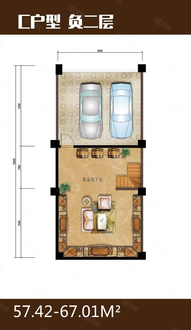 北部新洲莱茵别墅5室2厅3卫260㎡东西198万