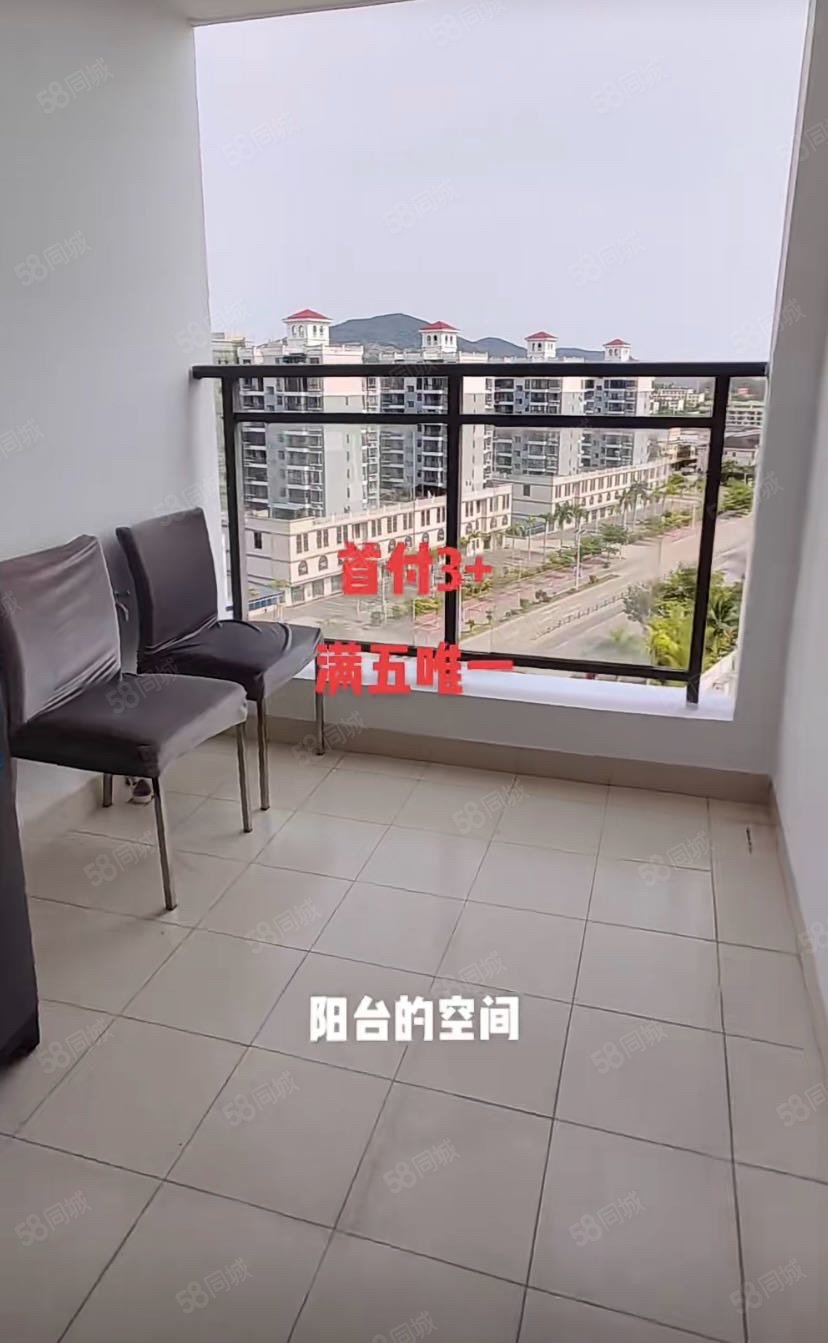 竹悦山水2室1厅1卫54㎡北32万