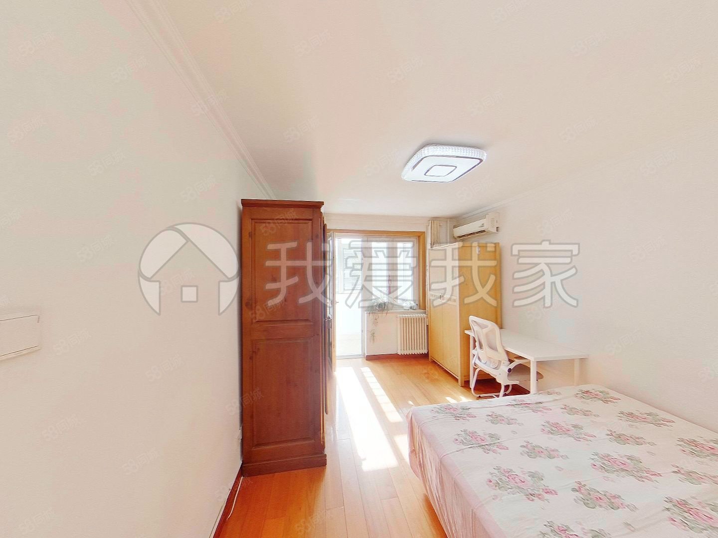 芳草苑小區(qū)3室1廳1衛(wèi)106.8㎡南北860萬