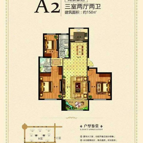 滕州房产信息 滕州二手房 丽都水岸高层 电梯房12楼精装三室好楼层 证