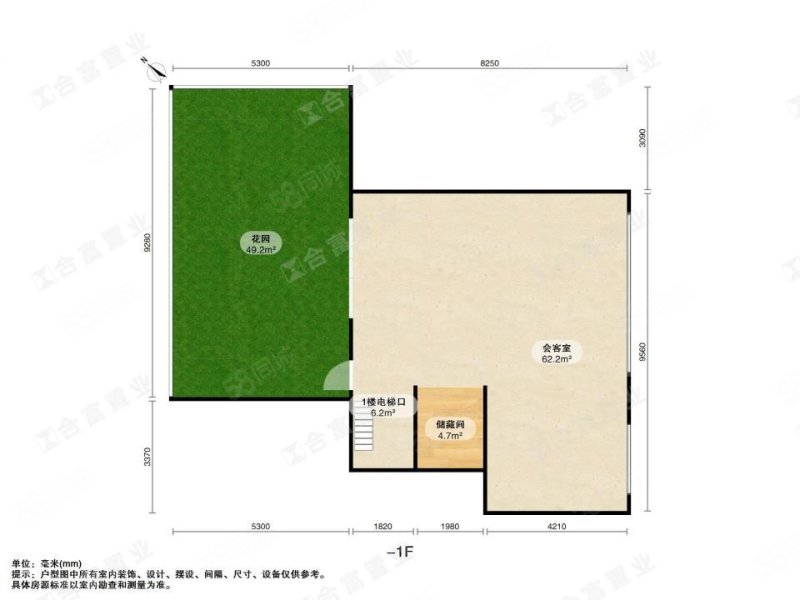 云峰原著(别墅)5室2厅4卫110㎡南北820万