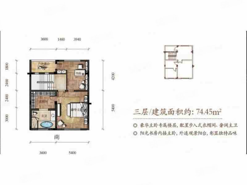 铂蓝郡(别墅)5室2厅4卫420㎡南北980万