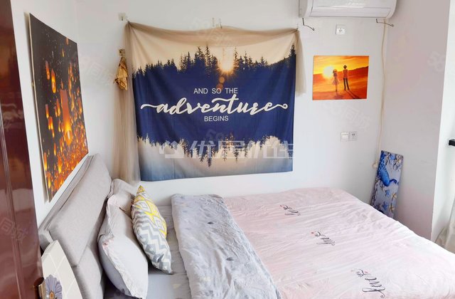 世贸西城1室1厅43.04㎡39.1万二手房图片