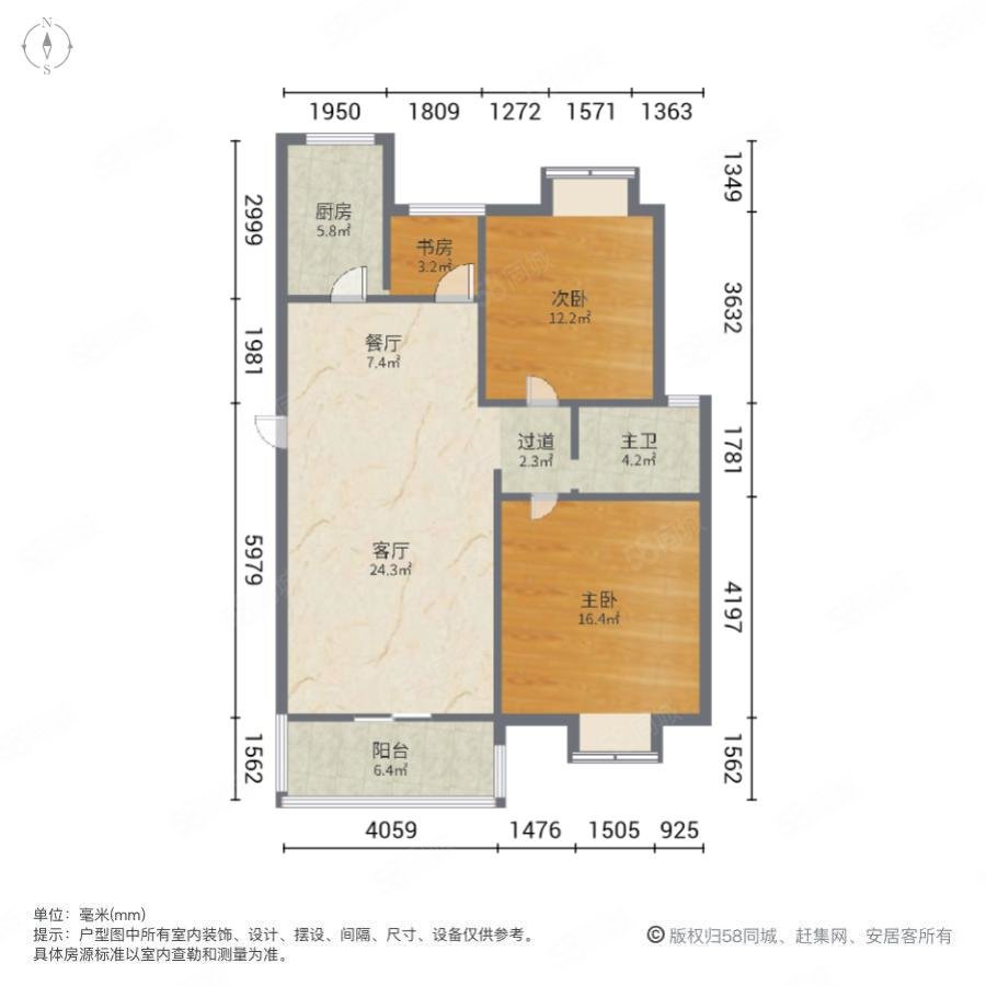 碧水雅居3室2厅1卫102.11㎡南北105万