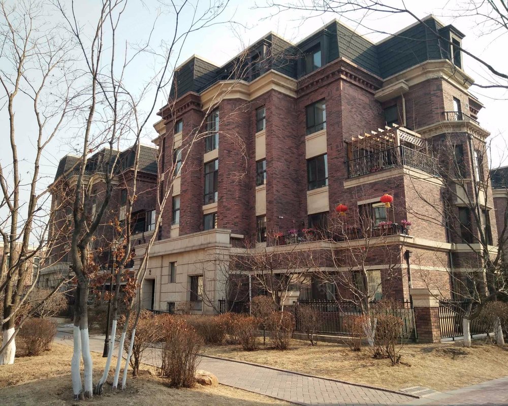 金地艺境(一期)小区详情,房价走势,房源,业主论坛】- 沈阳58同城