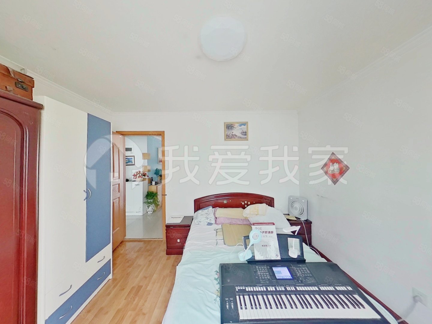 政馨園一區2室2廳1衛112.61㎡南北650萬(wàn)