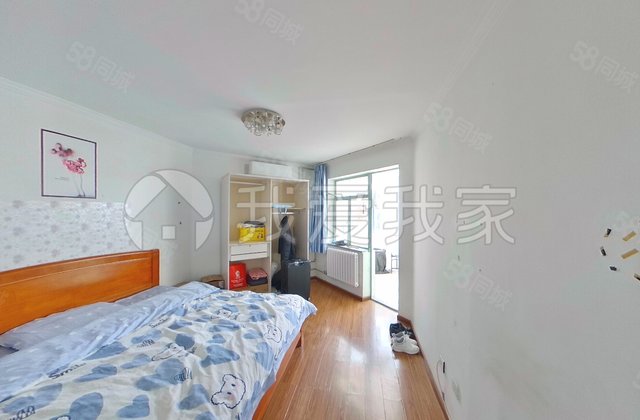 三丰里1室1厅48.39㎡245万二手房图片