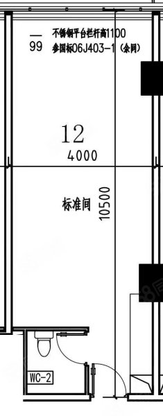 遵义时代天街1室2厅1卫58.47㎡南北35万