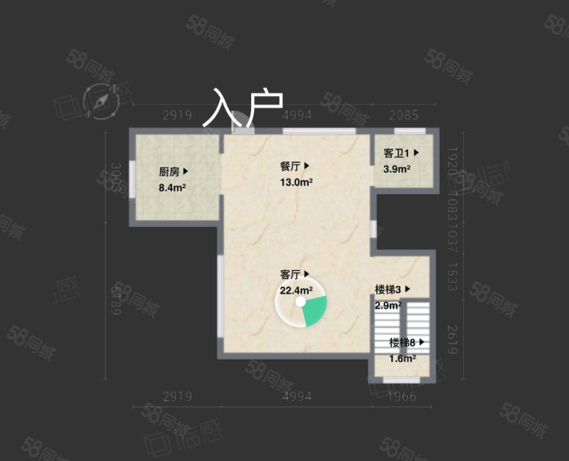 万科白石湖东(别墅)4室2厅4卫281㎡南560万