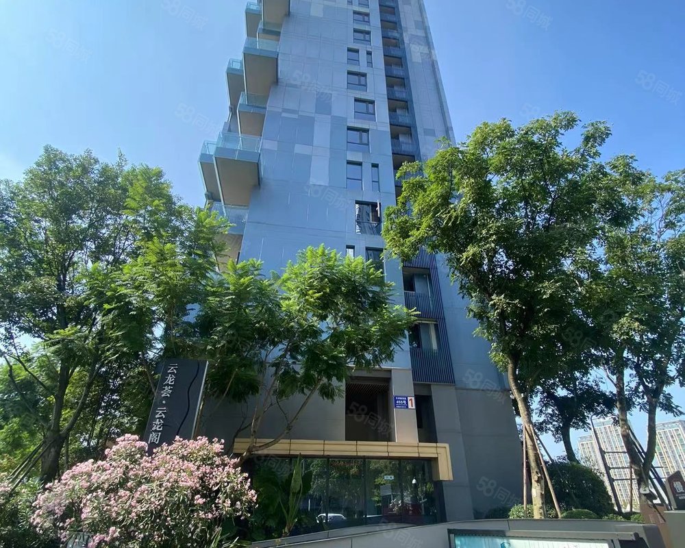 【麓湖生态城云龙荟, 麓湖生态城云龙荟小区详情,房价走势,房源,业主