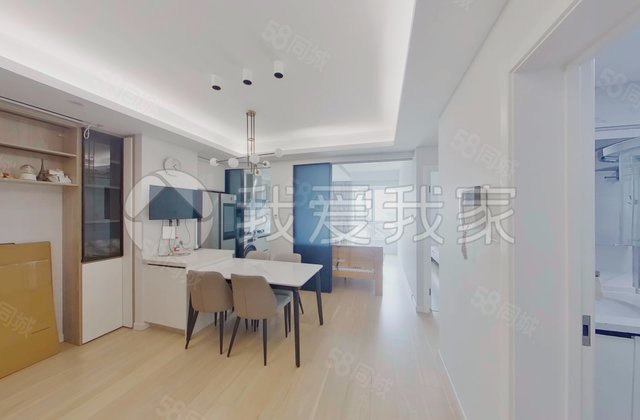 西城晶华3室2厅88.63㎡1298万二手房图片