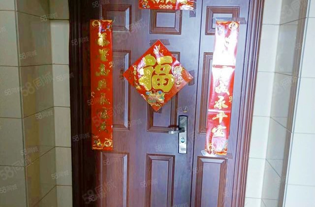 中铁嘉园2室1厅77.31㎡80万二手房图片