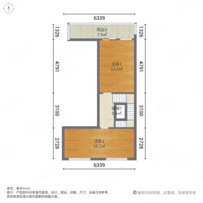 旭辉湖山源著(别墅)4室2厅1卫262.62㎡南北860万