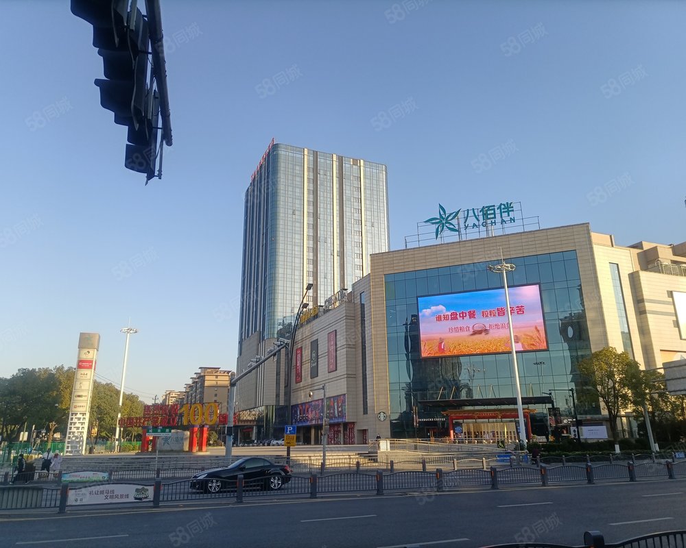 华府国际广场小区详情,房价走势,房源,业主论坛】- 嘉兴58同城