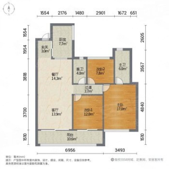 万科时代都会3室2厅2卫125.87㎡南190万