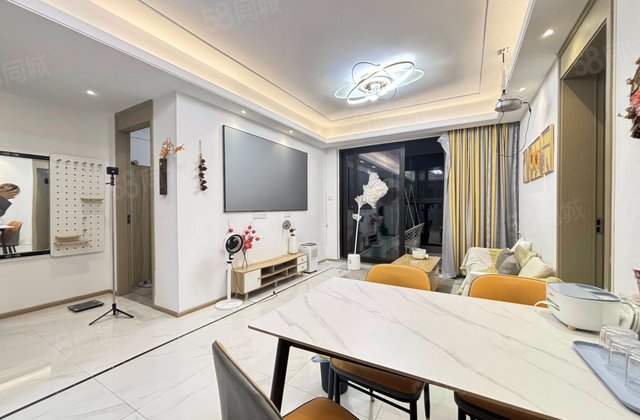 绿雅原乡3室2厅87.89㎡69万二手房图片