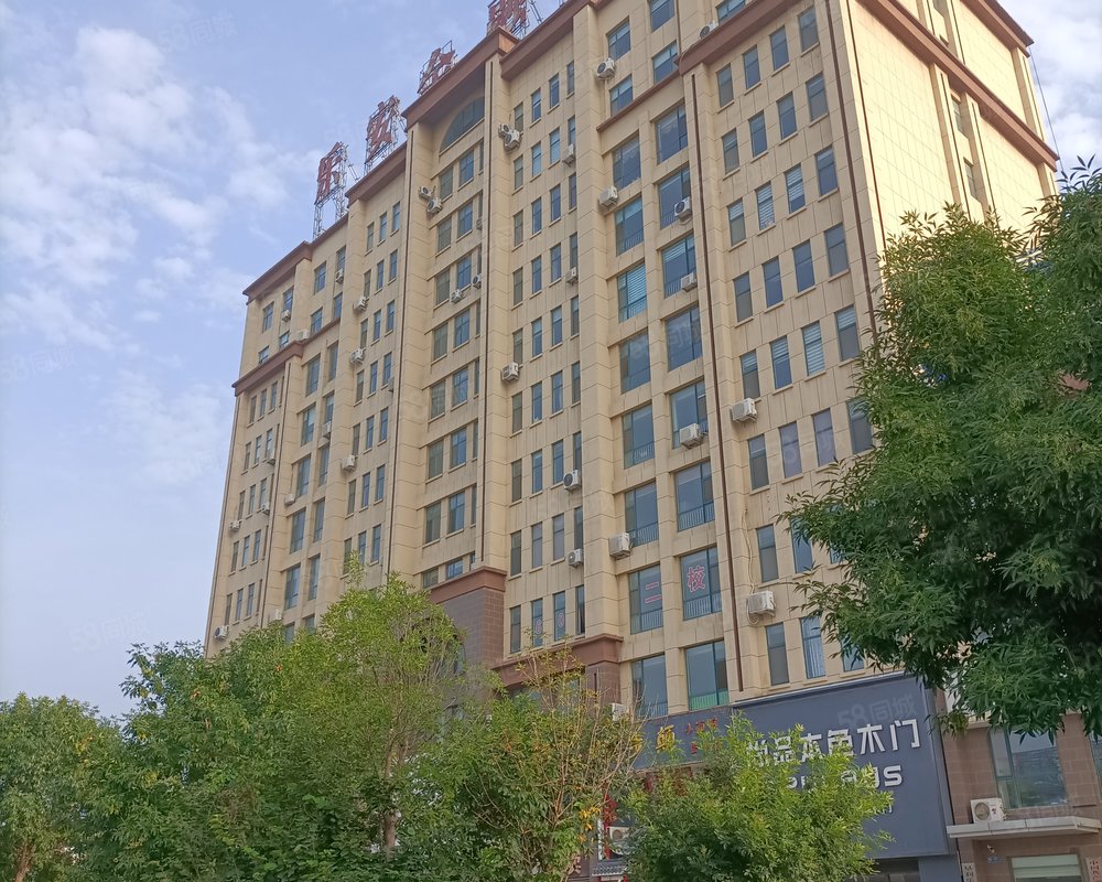 金辰风尚时代广场商住楼