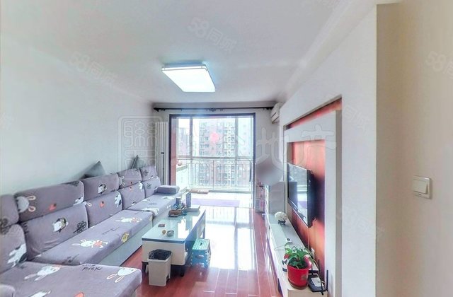 彩虹新城2室1厅88.06㎡425万二手房图片