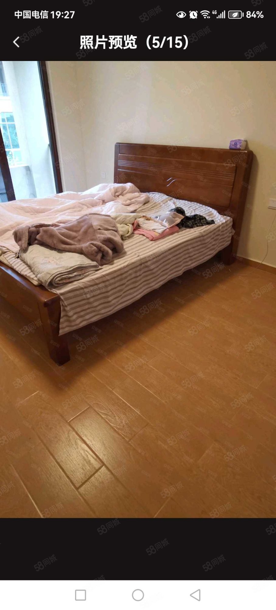 富力红树湾(别墅)4室4厅4卫220.13㎡南北460万