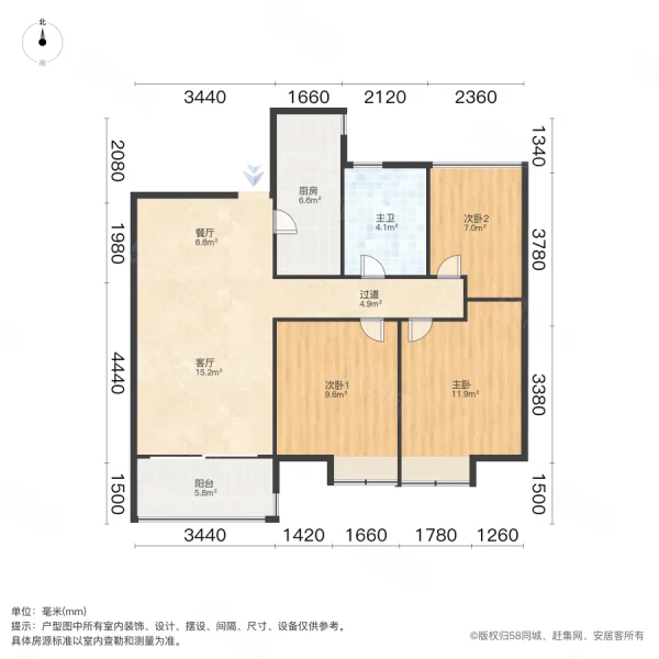 柠檬花园3室2厅1卫94.53㎡南161.5万