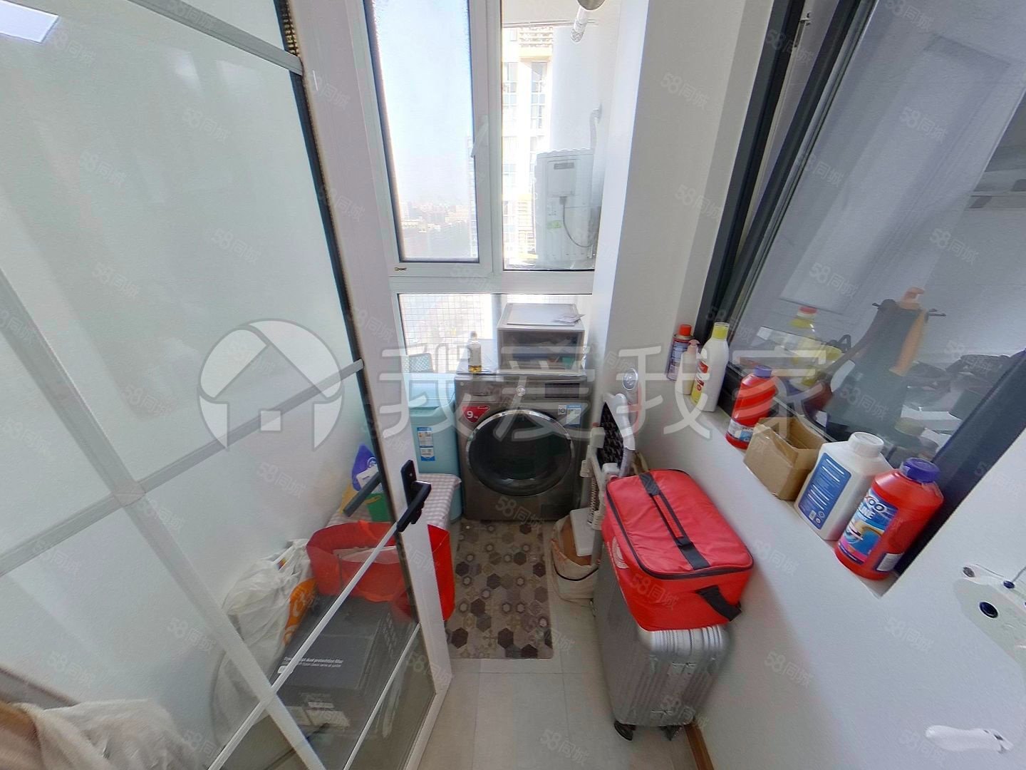 后現(xiàn)代城(C區(qū))2室1廳1衛(wèi)86.63㎡西472萬