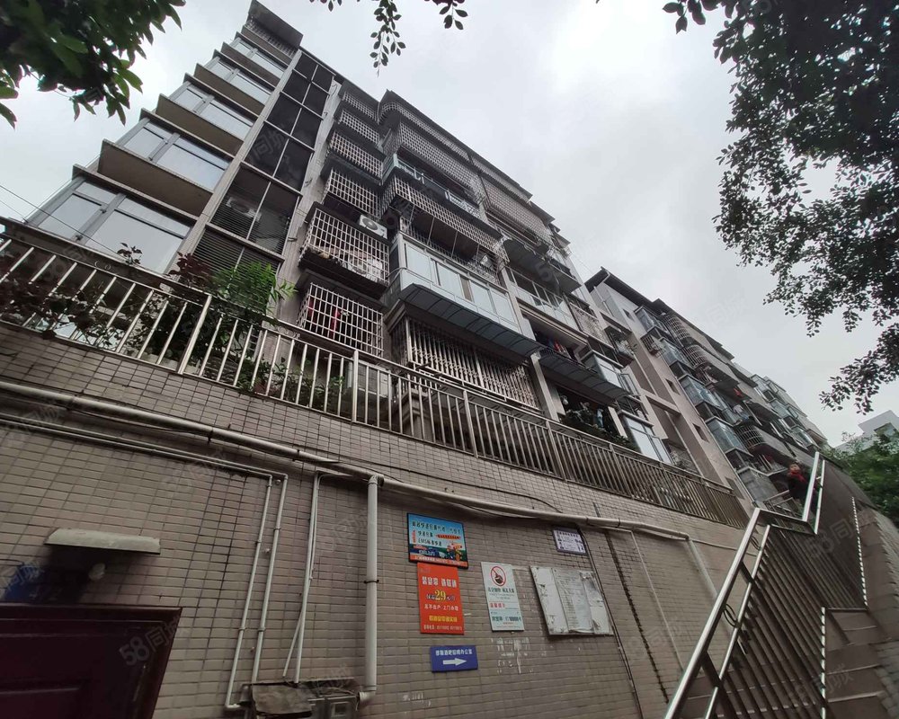 【紫金苑, 紫金苑小区详情,房价走势,房源,业主论坛】- 重庆58同城