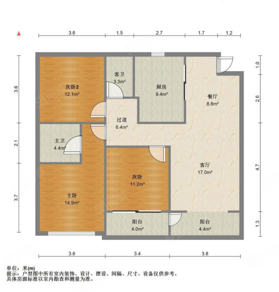 黄龙康城四组团3室2厅2卫94.58㎡南北120万