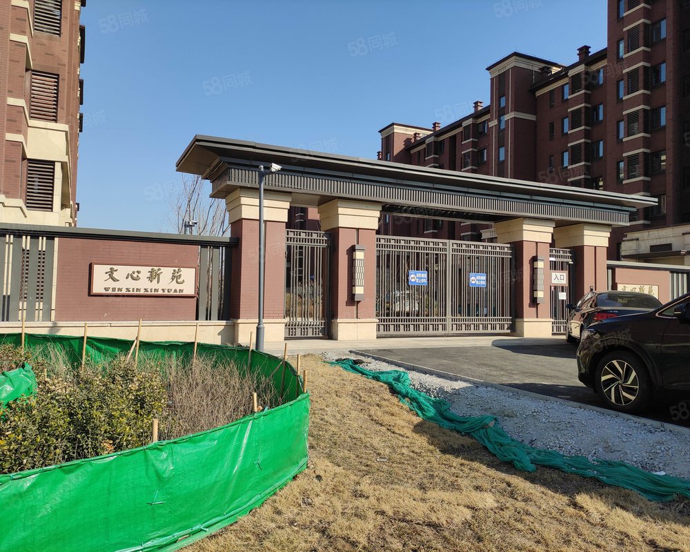 【路劲赞成, 路劲赞成小区详情,房价走势,房源,业主论坛】- 天津58