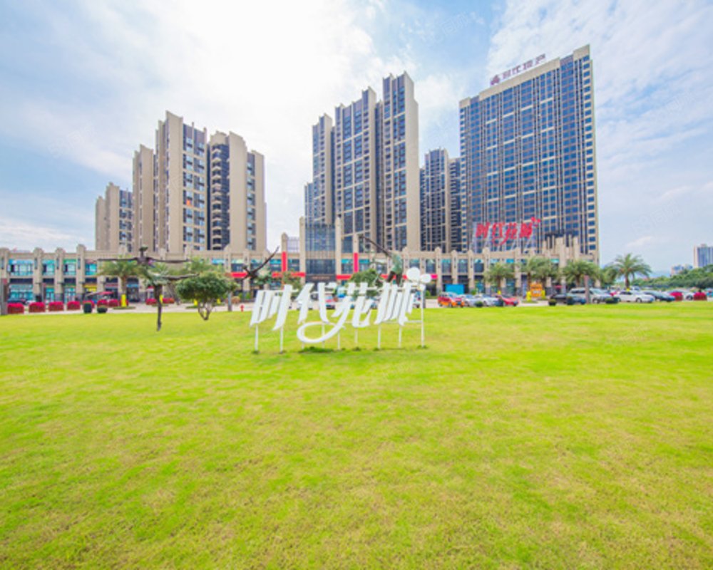 【东城御峰, 东城御峰小区详情,房价走势,房源,业主论坛】- 清远58