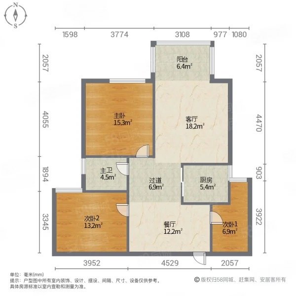 水岸新城3室2厅1卫91㎡南北84万