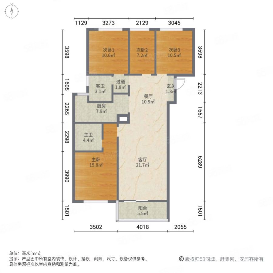 融创金林金水府4室2厅2卫154.61㎡南北270万