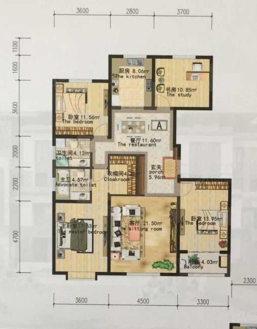 光信晋阳嘉园4室2厅2卫167.62㎡南北235万