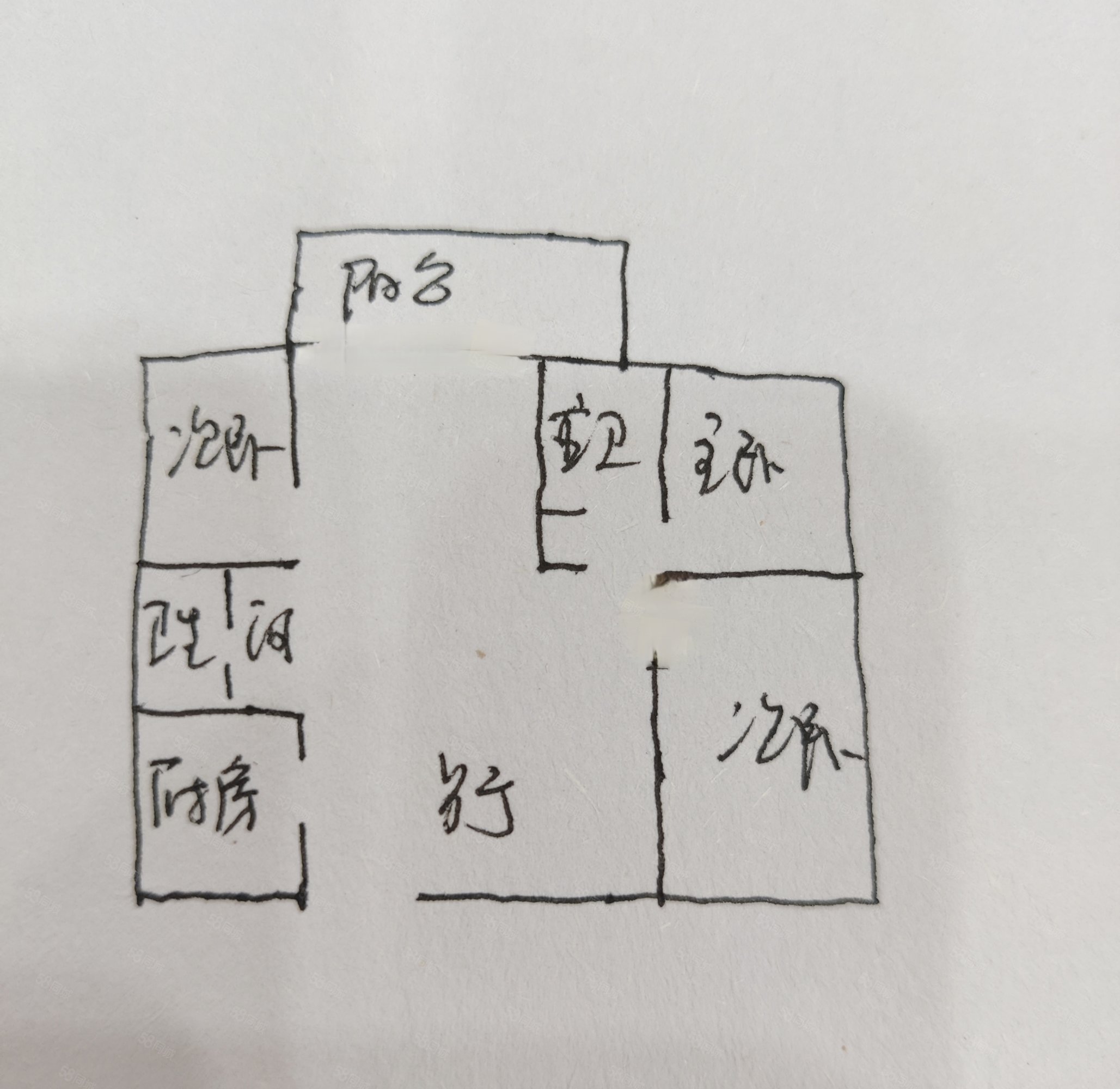 横店南江府3室2厅2卫127㎡南北168万