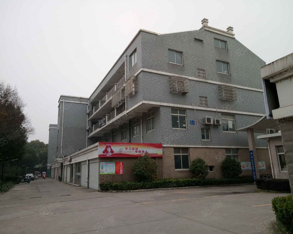 【锦江花园, 锦江花园小区详情,房价走势,房源,业主论坛】- 泰州58