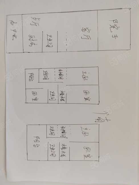 景瑞翡翠湾(北区)5室2厅5卫176.72㎡南北298万