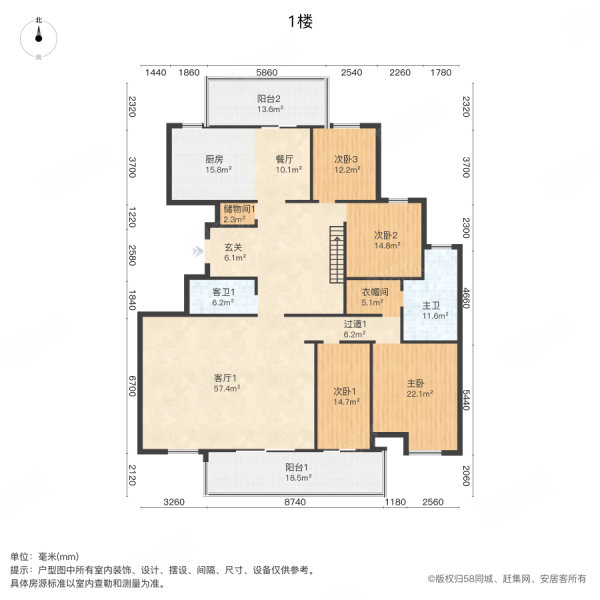 中海开元壹号(西区)7室2厅3卫380.92㎡南北1200万