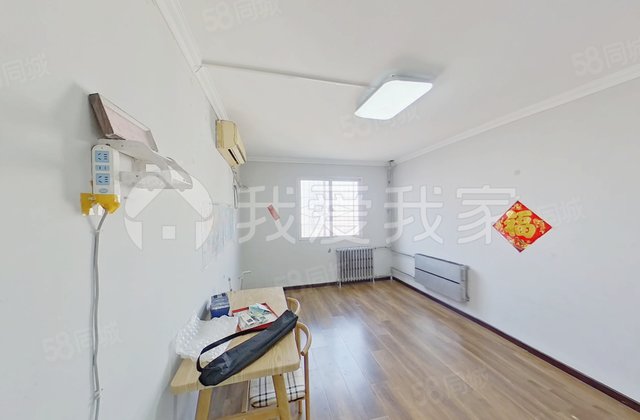 太平桥西里小区2室1厅70.9㎡345万二手房图片