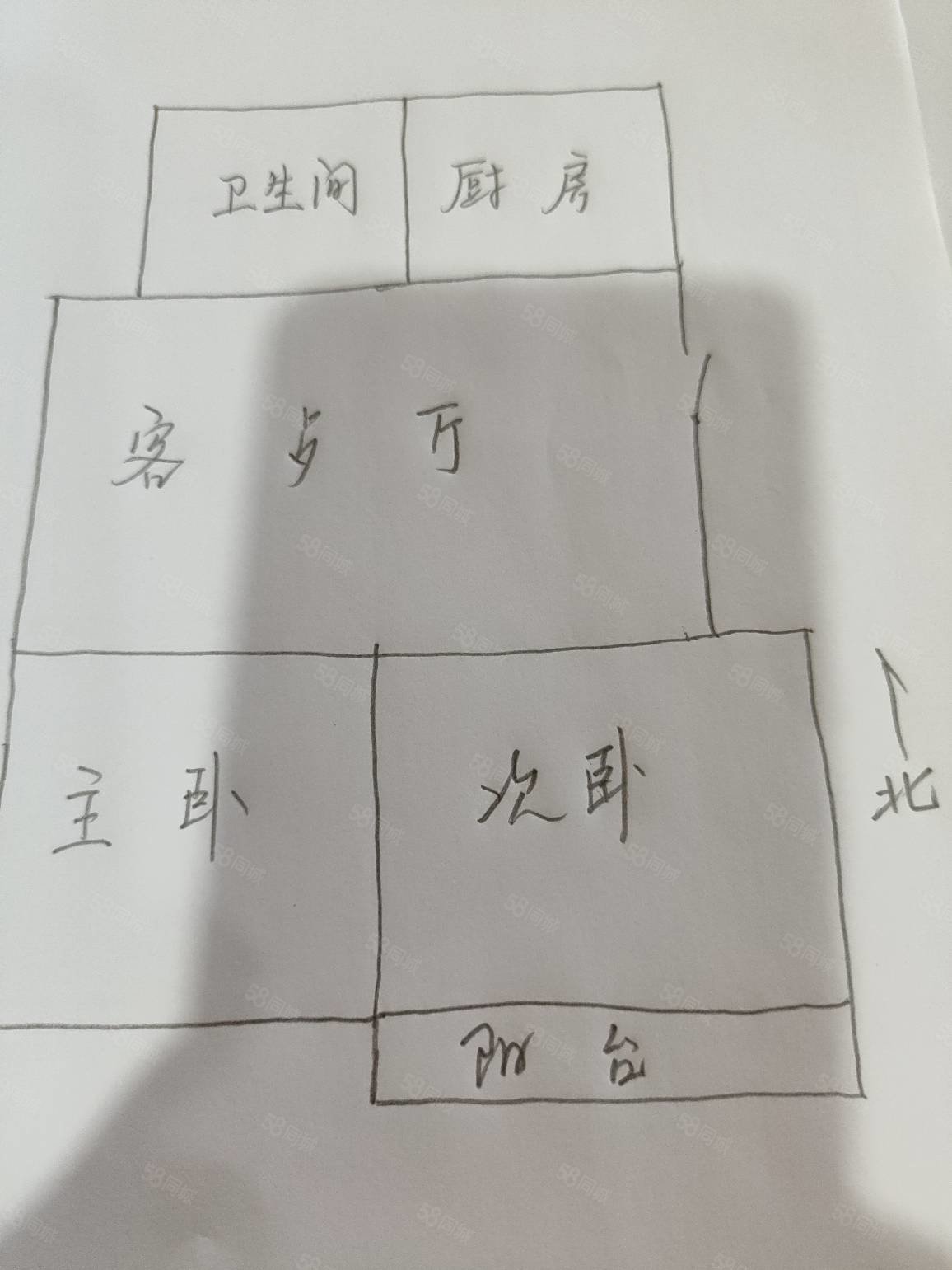 清华苑(建湖)3室2厅1卫100㎡南北35.8万