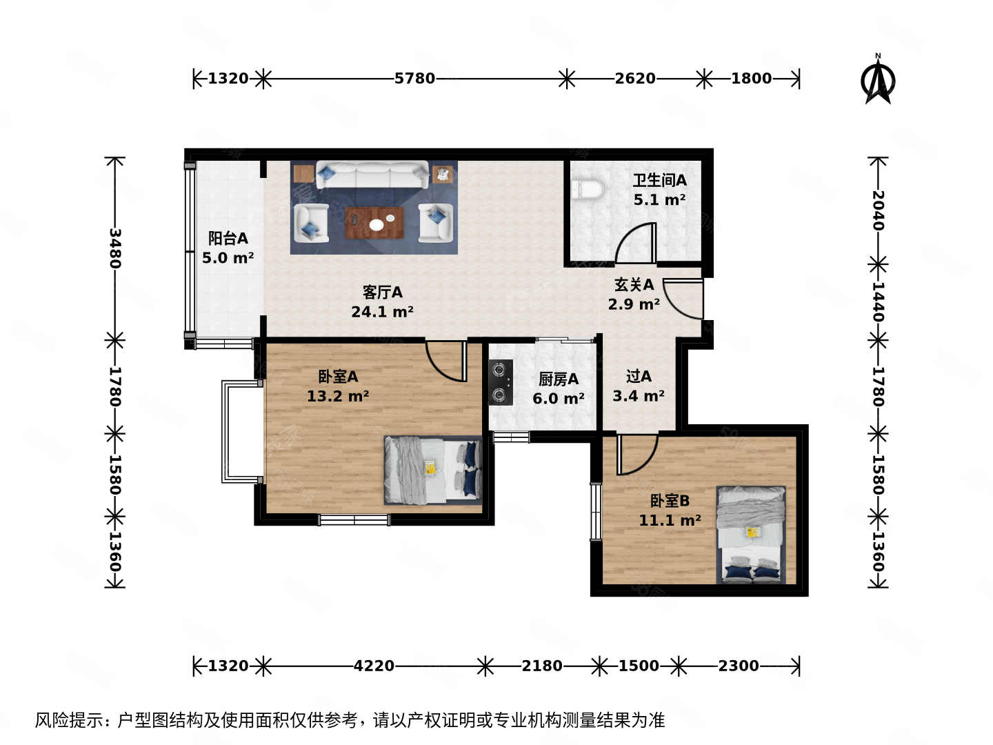 百環(huán)家園2室1廳1衛(wèi)95.78㎡西南419萬