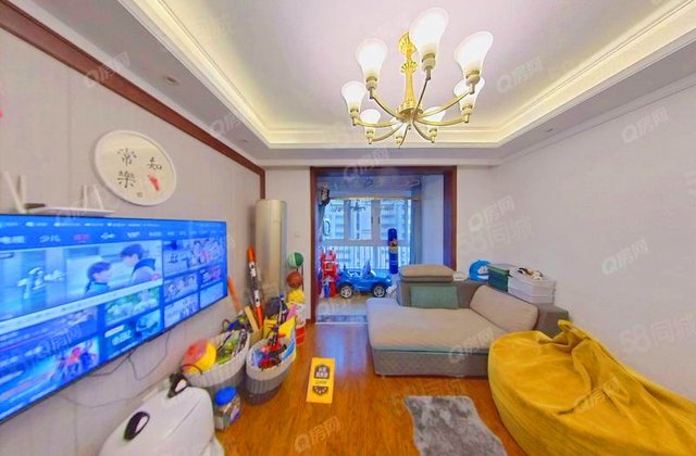 中国铁建国际城品园3室2厅86.18㎡94万二手房图片