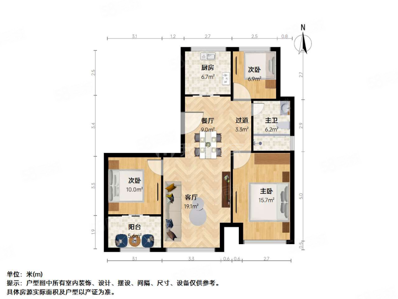 天裕人家二区3室2厅1卫89.14㎡南299万