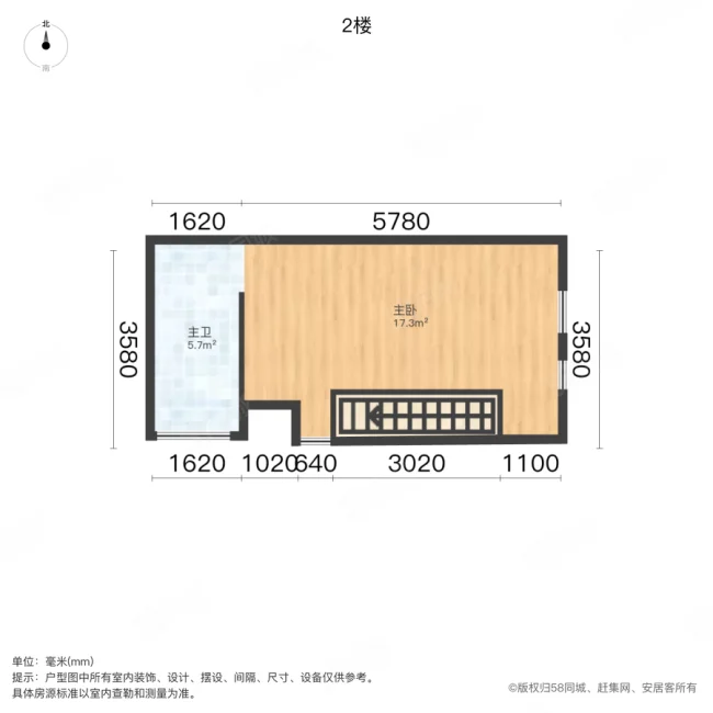 文一名门湖畔小米空间1室1厅1卫32㎡东南30万