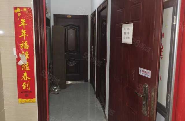 巨岸幸福城3室2厅124.24㎡105万二手房图片