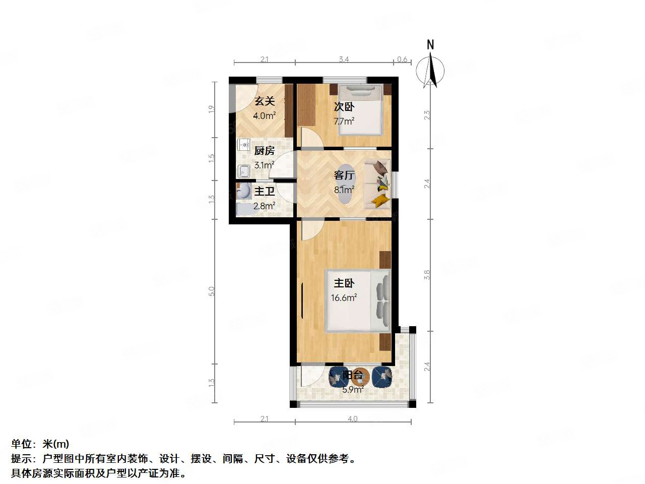 东环五六村2室1厅1卫50.67㎡南北109万