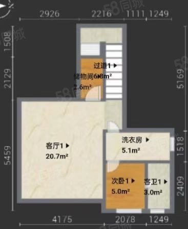 锦绣钱塘6室5厅4卫345.24㎡南1300万