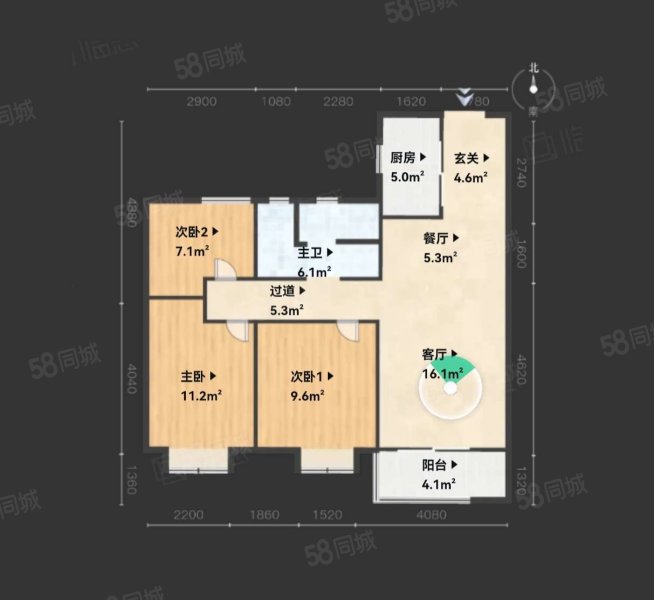 万科蔚蓝城市花园3室2厅1卫92.97㎡南194万